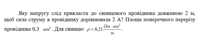 0200ql6g-d44f-656x132.png