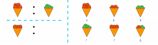 0200ql7c-de8f-534x153.png