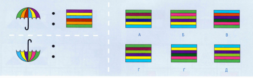 0200ql7z-0b48-511x159.png