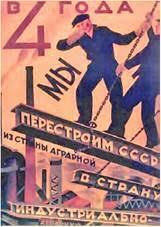 Підготовка до ЗНО. Тестові завдання на знання дат 7 частина.