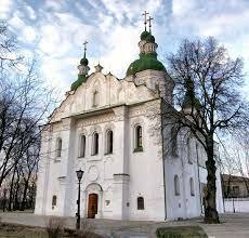 ➤ Кирилівська церква Історія • Цікаві факти • Що подивитись в Кирилівська  церква?