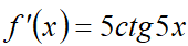 0200qm0g-3b8c-170x42.png