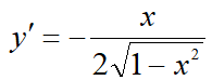 0200qm1d-9658-195x74.png