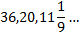 0200qm64-bd1e-79x36.png