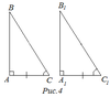 0200qm7d-5196-290x254.png