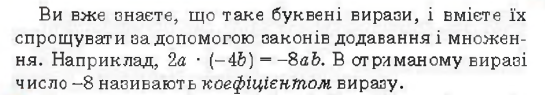 0200qmd1-b719-643x112.png