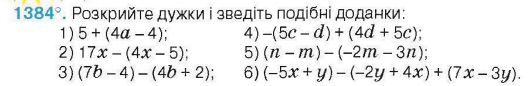0200qmds-84ae-528x86.png