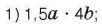 0200qmlt-2b83-102x26.png