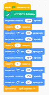 0200qmmh-d112-168x326.png
