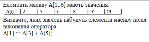 0200qn4s-85b2-619x177.png