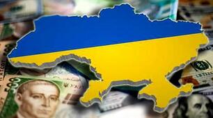 Економіка України у міжнародному поділі праці
