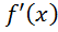 0200qnqy-1bcf-53x30.png