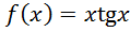0200qnr0-eae4-119x30.png