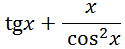 0200qnr6-97ca-125x49.png