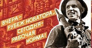 Підготовка до ЗНО. Завдання із встановлення послідовності створення плакатів та фотодокументів. 11 клас
