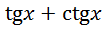 0200qnrc-c9a1-107x30.png