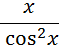 0200qnrd-ad2d-59x49.png