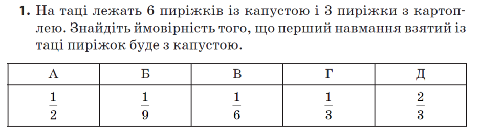 0200qnuv-6037-940x270.png