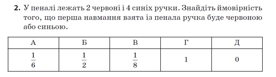0200qnuz-2696-940x265.png