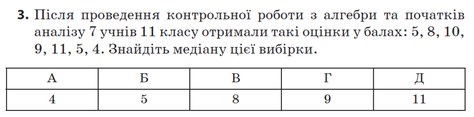 0200qnv0-1461-940x232.png