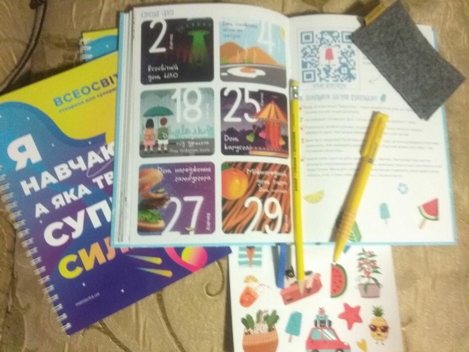0200qnzm-6b7e-940x705.jpg