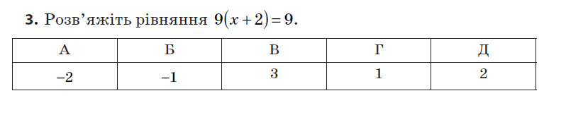 0200qo01-b4f6-798x173.png