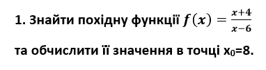 0200qoel-d860-382x101.png