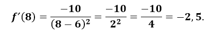 0200qoh7-4220-418x77.png