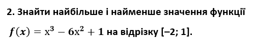 0200qoil-372f-501x86.png