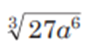 0200qoke-2efd-90x54.png