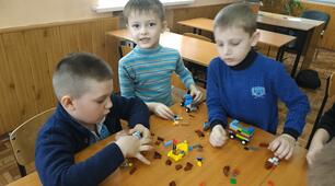 Заняття з конструювання з учнями ГПД з теми,,Конструювання з Лего "