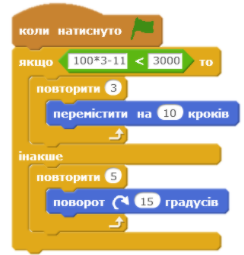 0200qr8u-bcf4-244x255.png