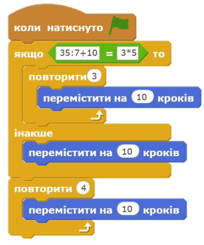 0200qrab-d529-407x488.png