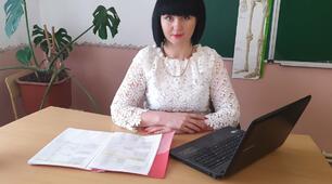 Презентація "Слухова сенсорна система"