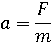 0200qsq1-f57a-51x45.png
