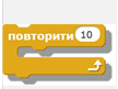 0200qsy2-1774-108x81.png