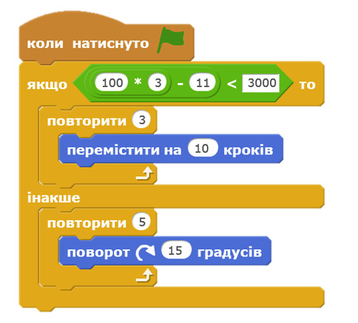 0200qtft-663c-505x456.png