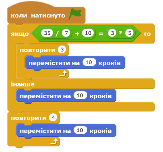 0200qtia-ac29-521x487.png