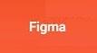 Майстер-клас зі створення розробки у редакторі Figma.