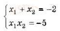 0200qtuf-c844-124x64.png