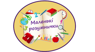 Звуки