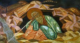Михайло Бойчук | ArtLvivOnline (Арт Львів Онлайн)