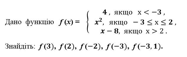 0200qu4z-bf92-635x196.png