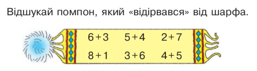 0200quy1-e8ea-863x239.png