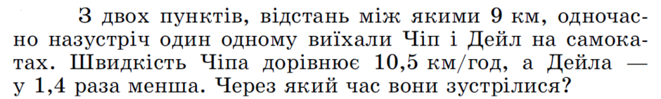 0200qv0a-c15e-940x141.png