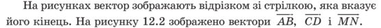 0200qv5e-407e-556x41.png