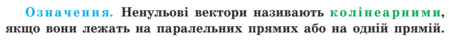 0200qv5j-adb1-449x40.png