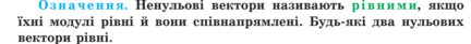0200qv5n-9511-432x41.png