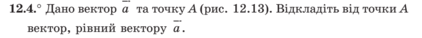 0200qv5y-f6a1-422x38.png