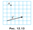 0200qv61-92ef-116x108.png